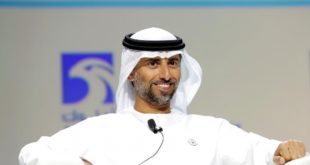 سهیل المزروعی، وزیر انرژی و صنعت امارات