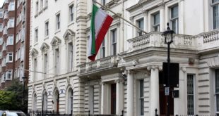 سفارت ایران در لندن