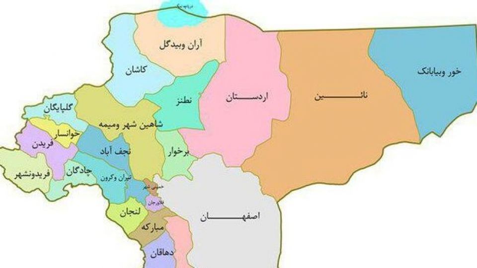 به رأی گذاشته شدن طرح استان اصفهان شمالی در مجلس صحت ندارد