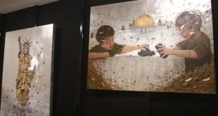 افتتاح اولین موزه فلسطینی