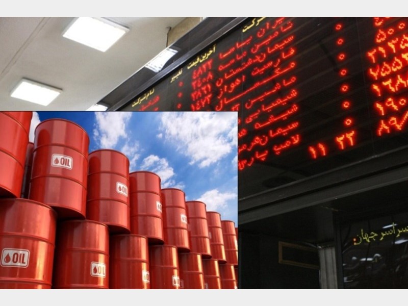 چرا نفت در بورس مشتری ندارد؟