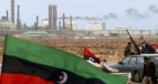 صنعت نفت لیبی