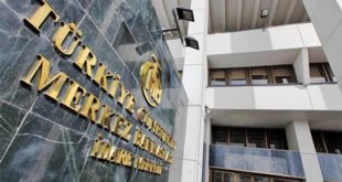 بانک مرکزی ترکیه