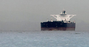 واردات نفت ایران