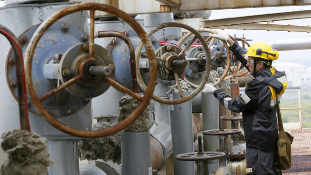 شکایت گازی ۵ میلیارد دلاری اوکراین از روسیه