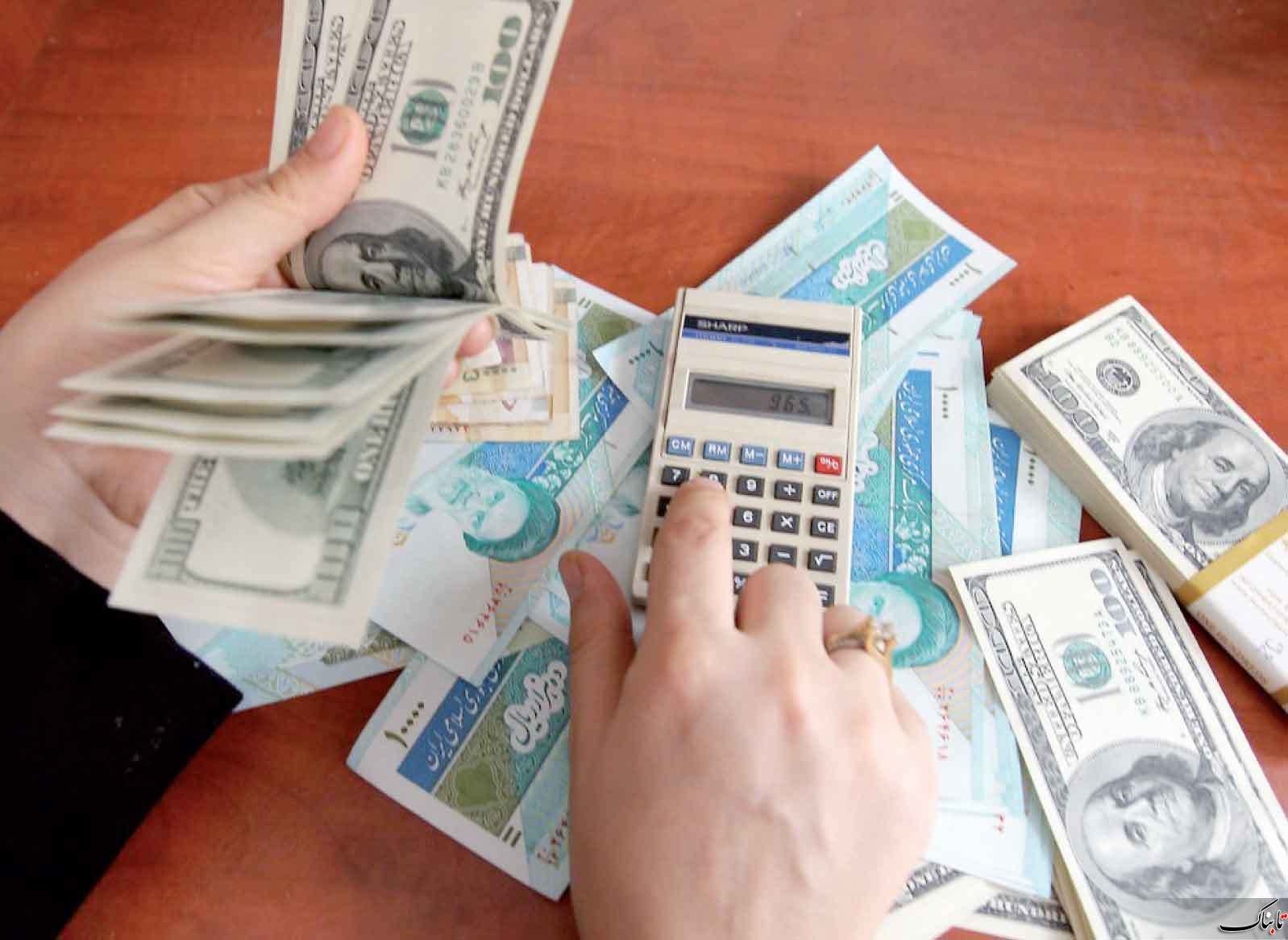 بخشنامه جدید بانک مرکزی درباره اخذ تضامین در خرید ارز وارداتی