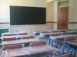 تهیه تجهیزات آموزشی برای مدارس محروم استان قزوین