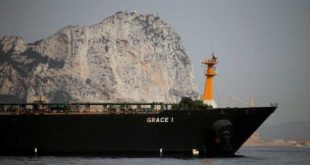 Iranian Ship Seized