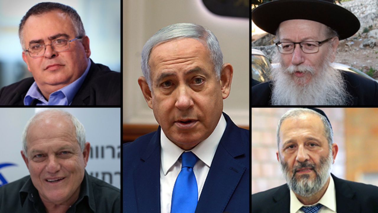 وزیر اسرائیلی به دلیل فساد مالی استعفا کرد