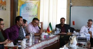 تشکیل جلسه تخصصی کمیته ساب در استان مرکزی
