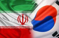 Technology-centric meeting of SMEs in Iran and South Korea