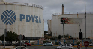 رشد ذخایر ارزی ونزوئلا با وجود تحریم نفتی آمریکا