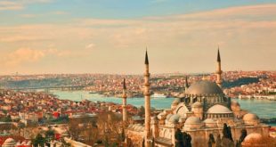 سمینار آشنایی با کشور ترکیه