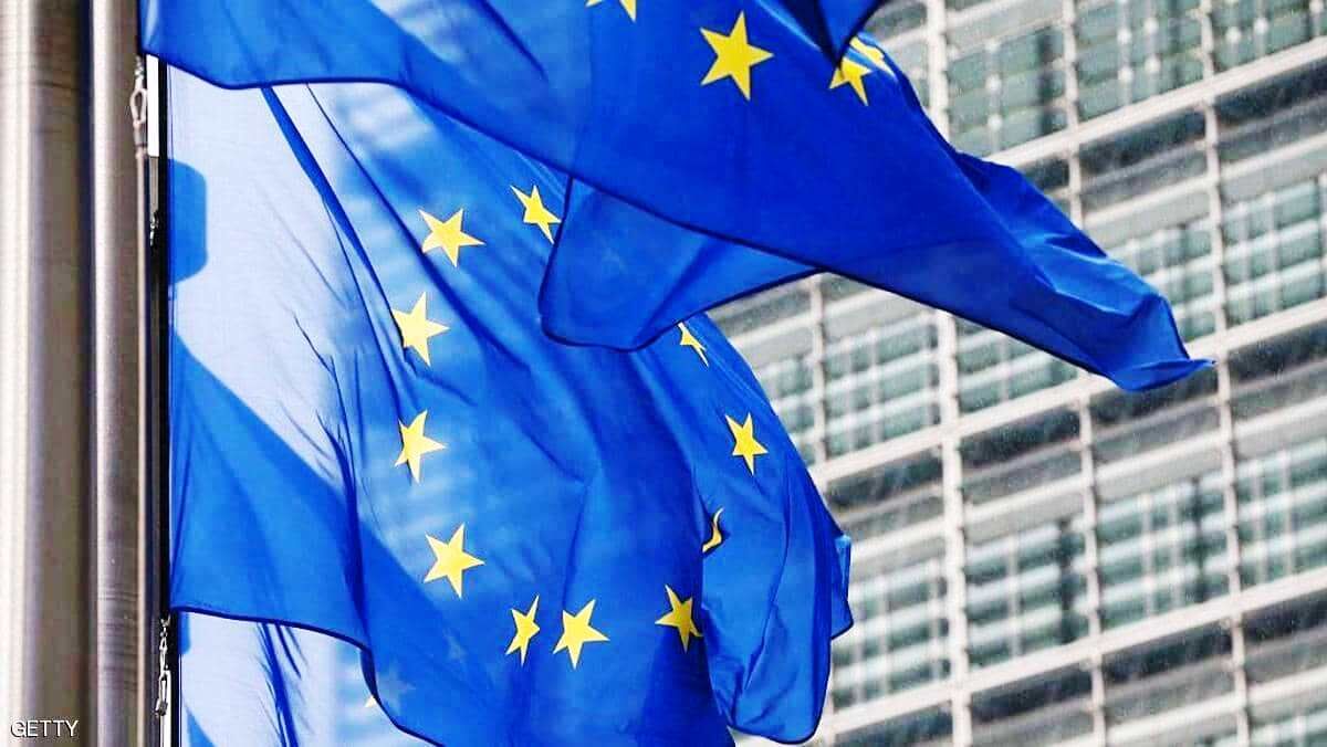 بودجه اتحادیه اروپا از کجا تامین می‌شود؟