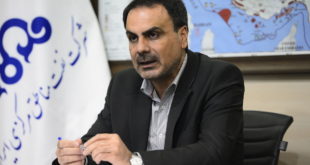 مدیرعامل شرکت نفت مناطق مرکزی ایران