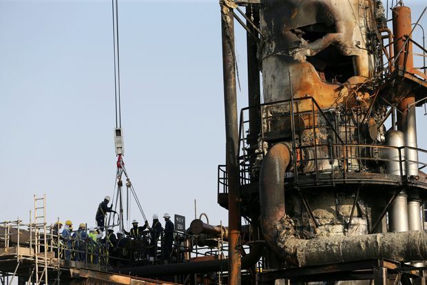 بازسازی تأسیسات نفتی عربستان تا نوامبر طول می‌کشد