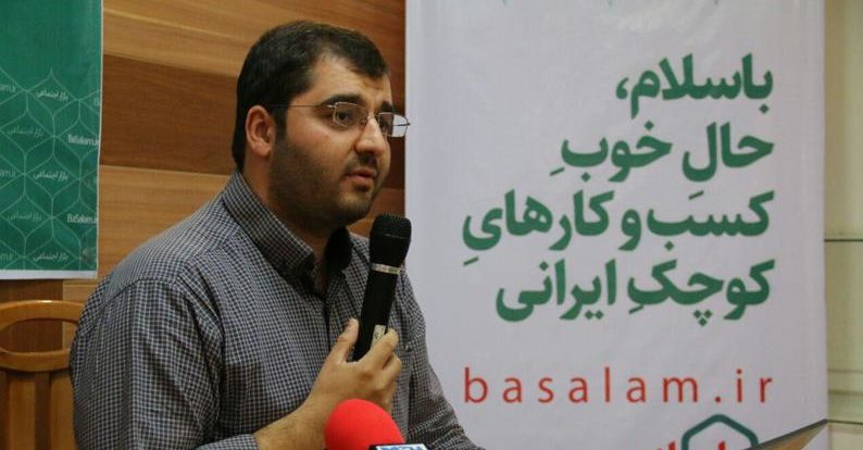 گفتگو با بنیان‌گذار «باسلام»، تنها استارت‌آپ ایرانی راه‌یافته به جیتکس ۲۰۱۹