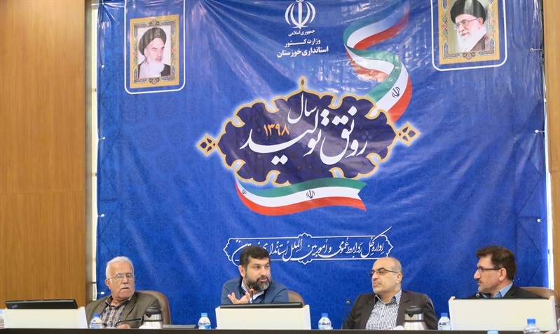 جشنواره گل نرگس ظرفیتی مهم برای توسعه گردشگری خوزستان است