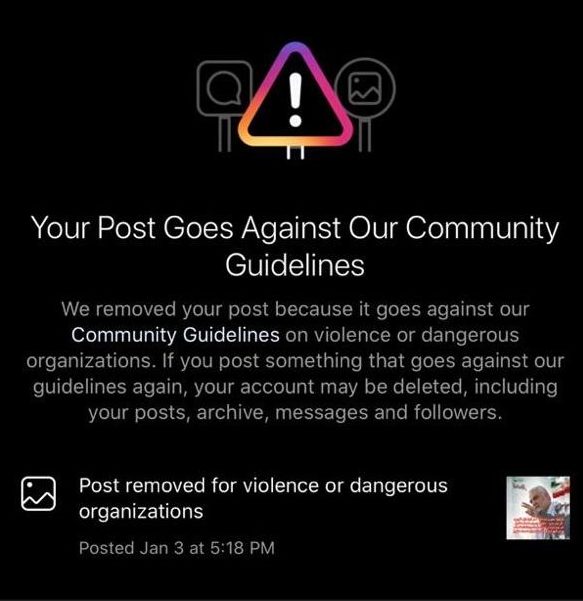 اینستاگرام در قرق کاربران ایرانی
