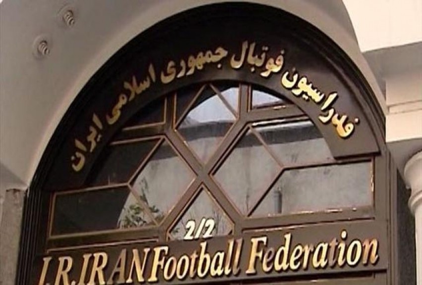 آغاز تحرکات انتخاباتى در فدراسیون فوتبال