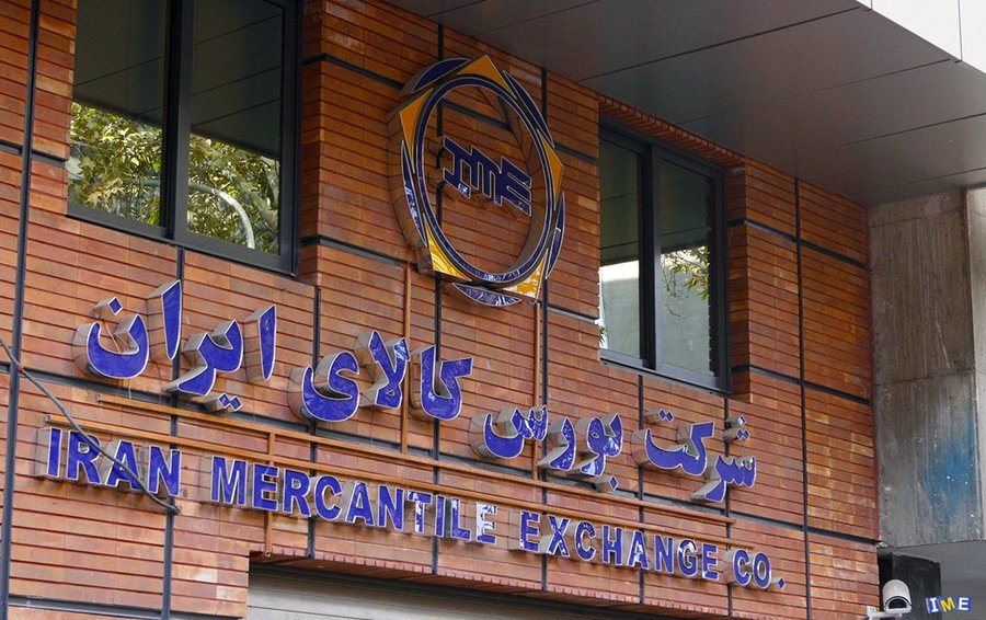 بورس کالای ایران میزبان عرضه ۶۰ هزار تن مواد پلیمری
