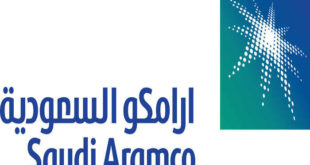 شرکت آرامکو عربستان