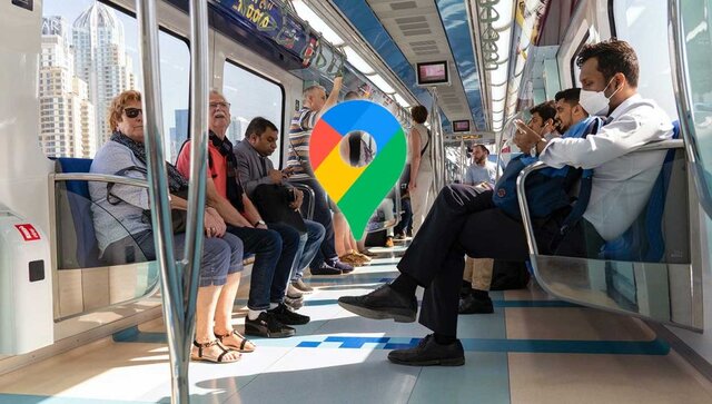 با گوگل مپ از شلوغی مترو با خبر شوید