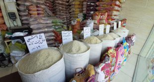 بازار-برنج