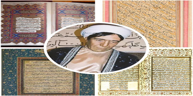 میرزا احمد نیریزی شاه نویس نسخ ایرانی/آلمانی ها قرآن دست نویس او را چاپ کردند/۸ برگ خط او ۱۰ هزار پوند در لندن