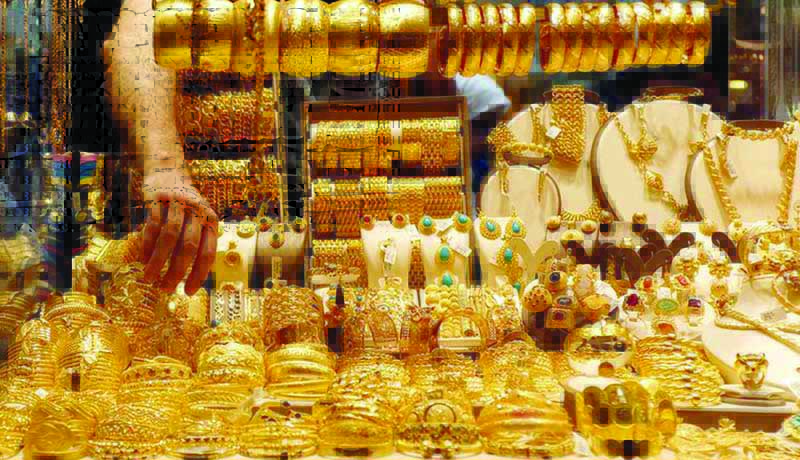 قفل معاملات در بازار سکه و طلا