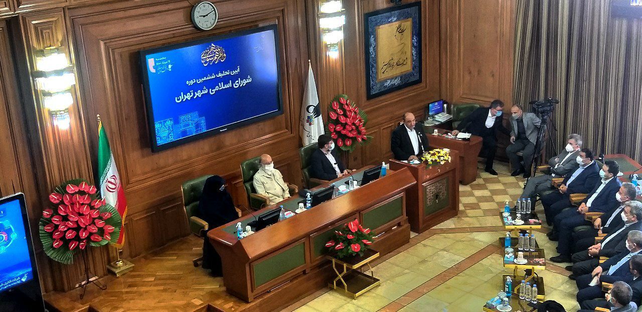 شروع مراسم تحلیف شورای ششم تهران