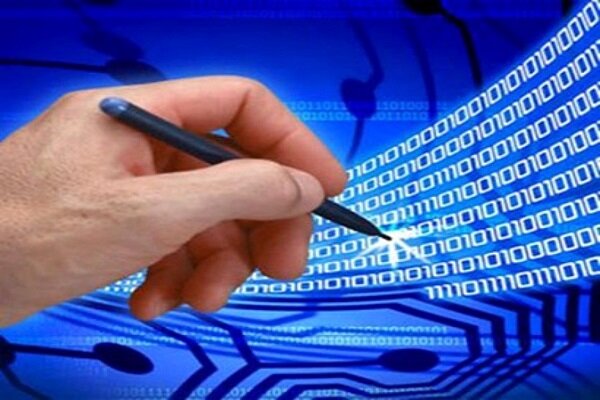 مصوبه شورای فناوری اطلاعات برای تسهیل فضای کسب و کار/صدور برات الکترونیکی با امضای دیجیتال
