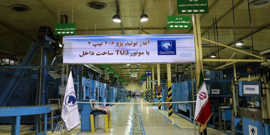 توقف تولید ۵ خودرو در ایران خودرو