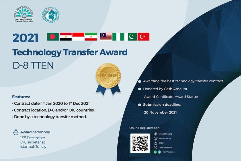 جایزه انتقال فناوری زمینه ساز پیشرفت هشت کشور در حال توسعه اسلامی است