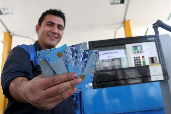 جزییات اجرای طرح جدید بنزینی در منطقه آزاد قشم
