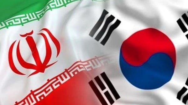 پرداخت قطره‌چکانی و بلاتکلیفی دارایی‌های ایران در کره جنوبی