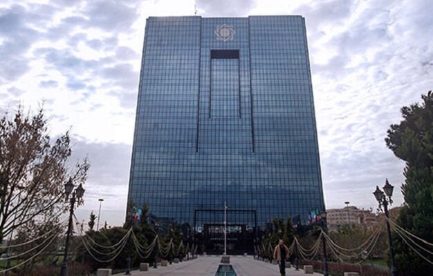 بانک مرکزی دستورالعمل گواهی اعتبار مولد را بازنگری و اصلاح کرد