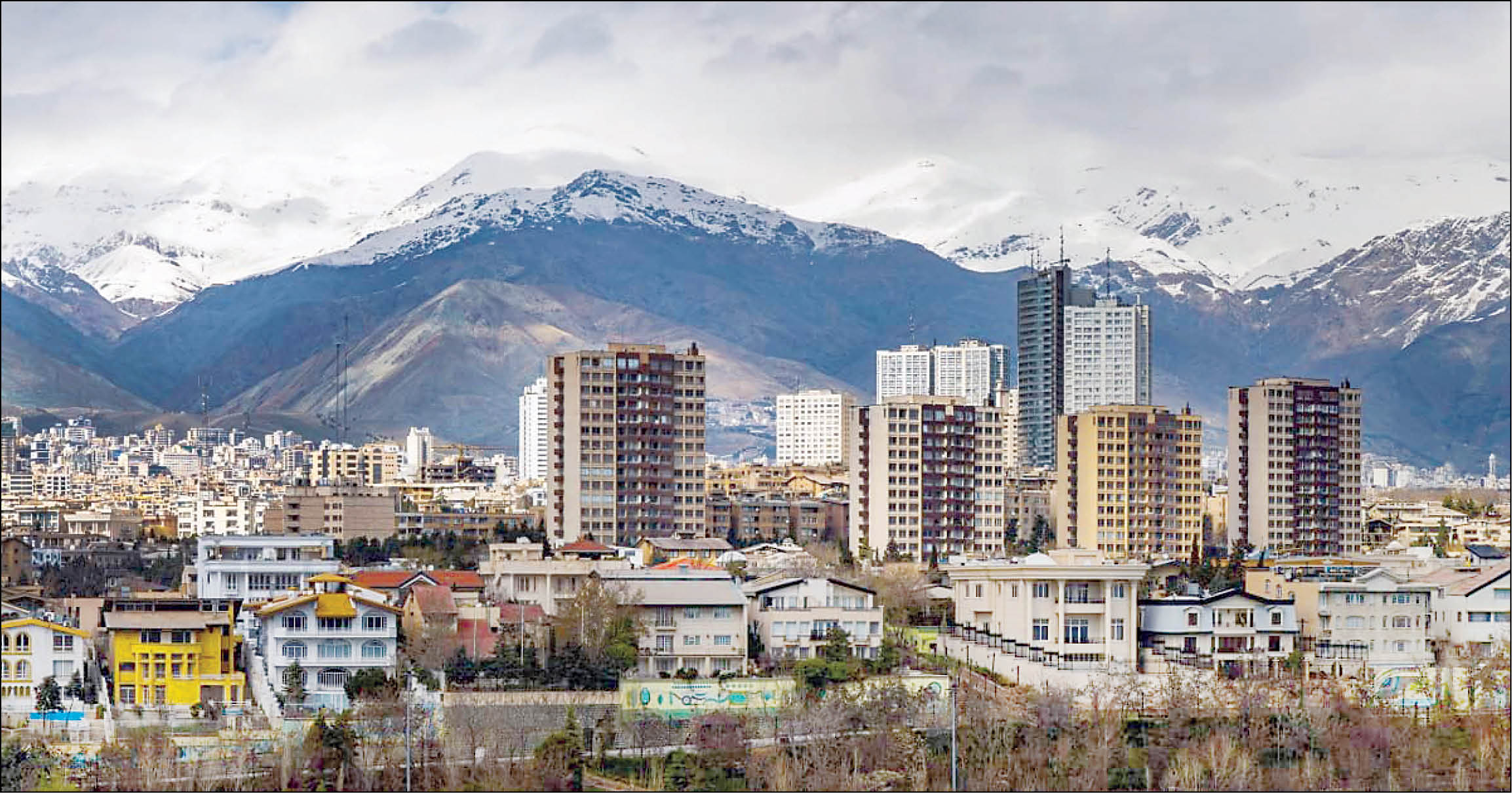 وام  مسکن گران‌تر شد