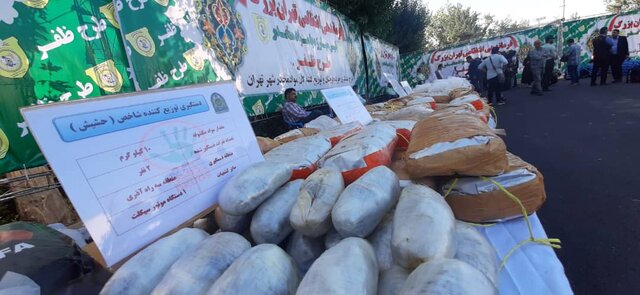 عملیات پلیس پایتخت علیه بیش از ۳۵۰۰ موادفروش در تهران/ برخورد با عطاری‌های متخلف