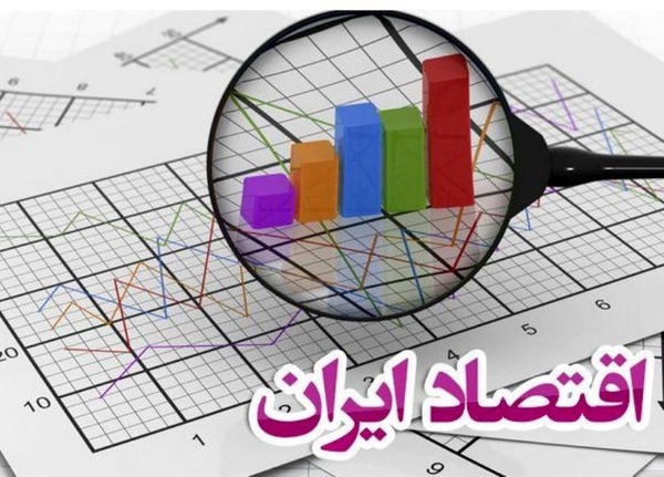 ضریب جینی خانوارهای ایرانی به ٠,٣٩ کاهش یافت