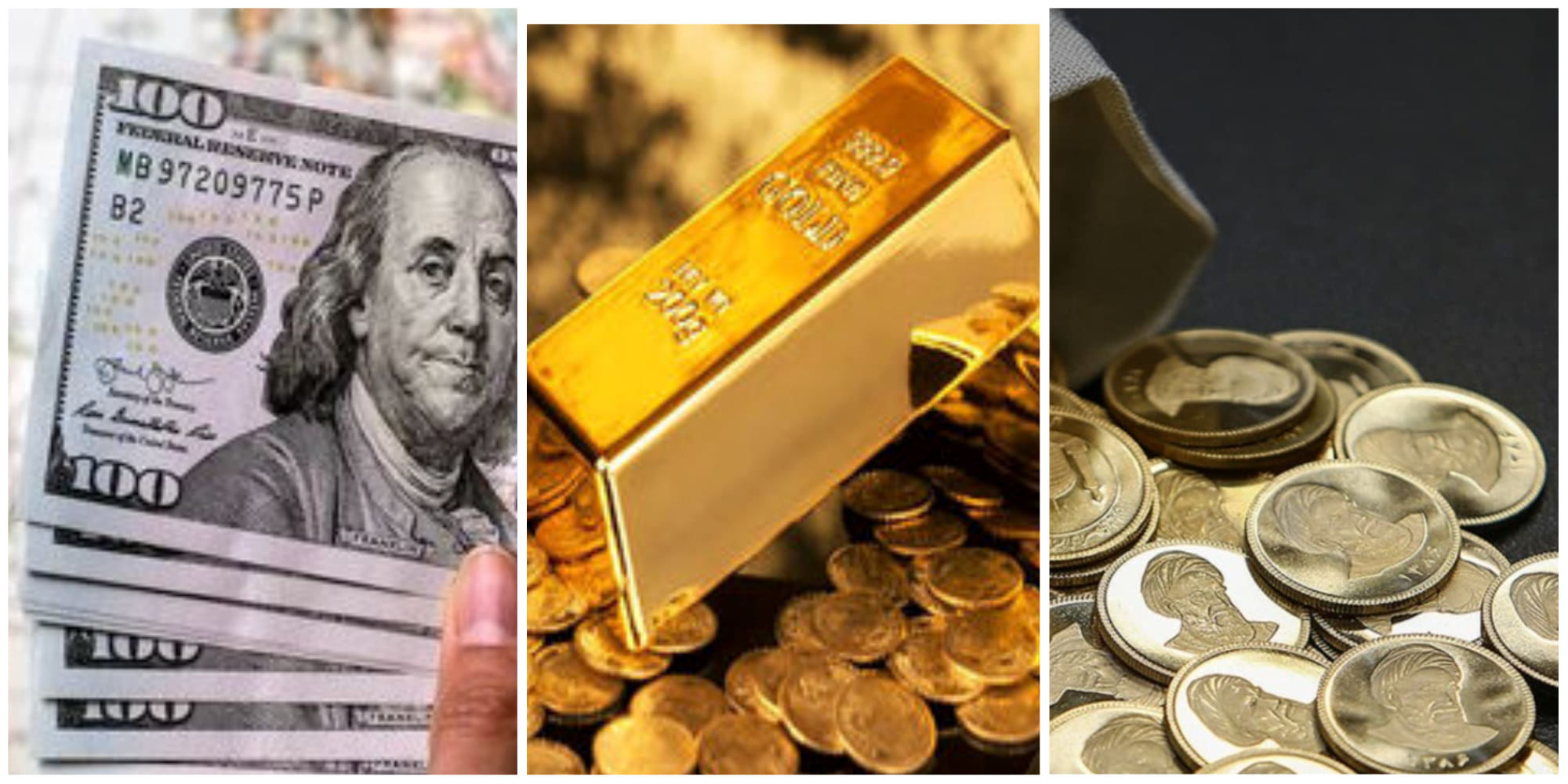 نرخ دلار ، طلا و سکه امروز دوشنبه ۲۳ آبان ۱۴۰۱