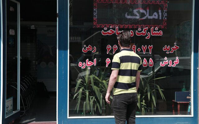 حداقل اجاره‌بها در تهران، ۵ تا ۶ میلیون تومان