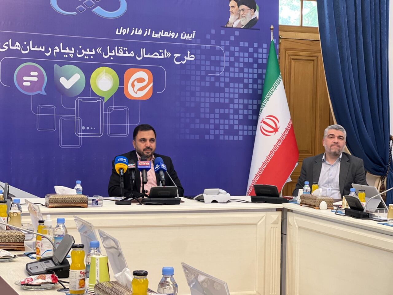 وزیر ارتباطات: اتصال متقابل پیام‌رسان‌های ایرانی برقرار شد/ استقبال چند صدهزار نفری در روزهای نخست