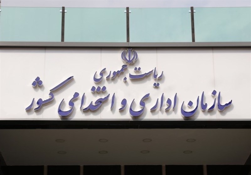 ساعت شروع به کار ادارات بدون استثنا ۶ صبح/ قاعده شناوری زمان شروع به کار در شهر تهران لغو شد