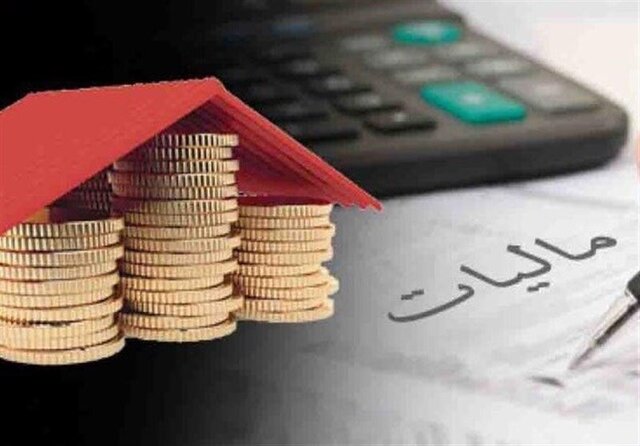 وزارت اقتصاد:‌ هیچ سختگیری مالیاتی در بودجه ۱۴۰۳ پیش بینی نشده است