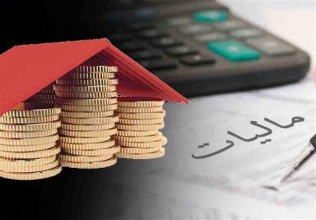 معافیت مطلق مالیاتی کشاورزی لغو می شود