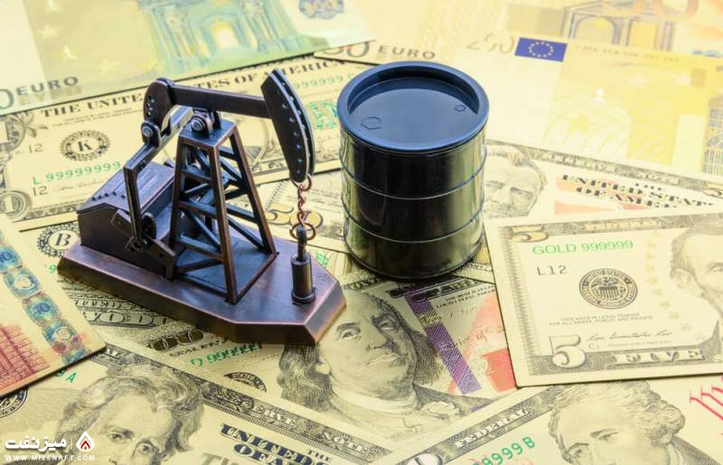 تشکیل حساب واحد ارزی برای تمرکز درآمدهای نفتی