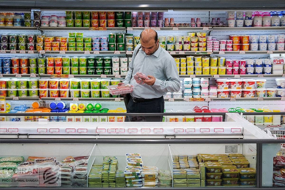 سرعت گرانی کم شد/کاهش تورم در آذرماه