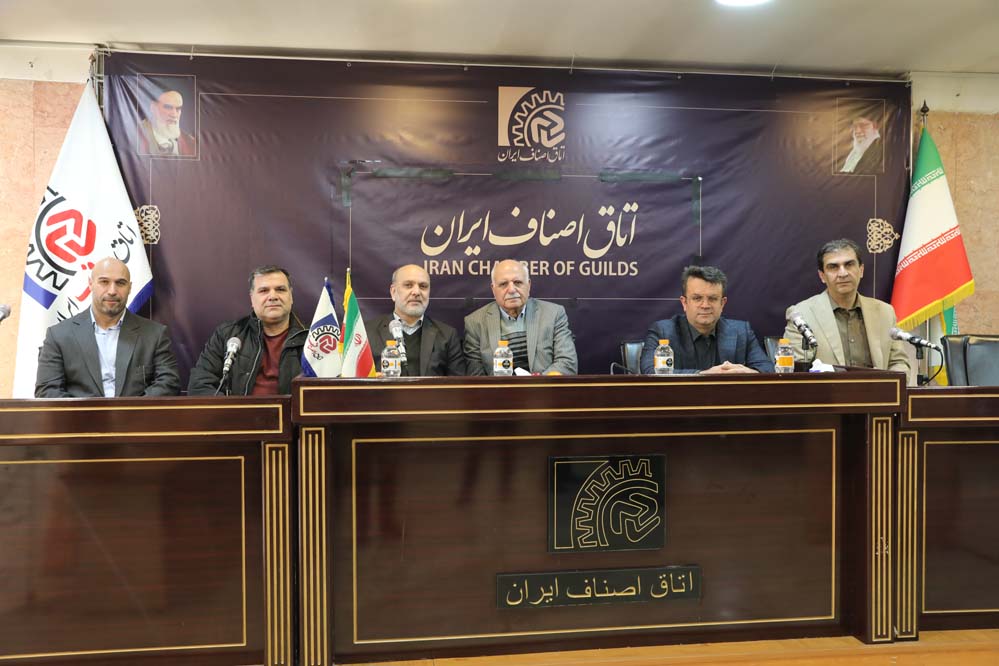 انتخابات اتحادیه کشوری کسب‌وکارهای مجازی برگزار شد