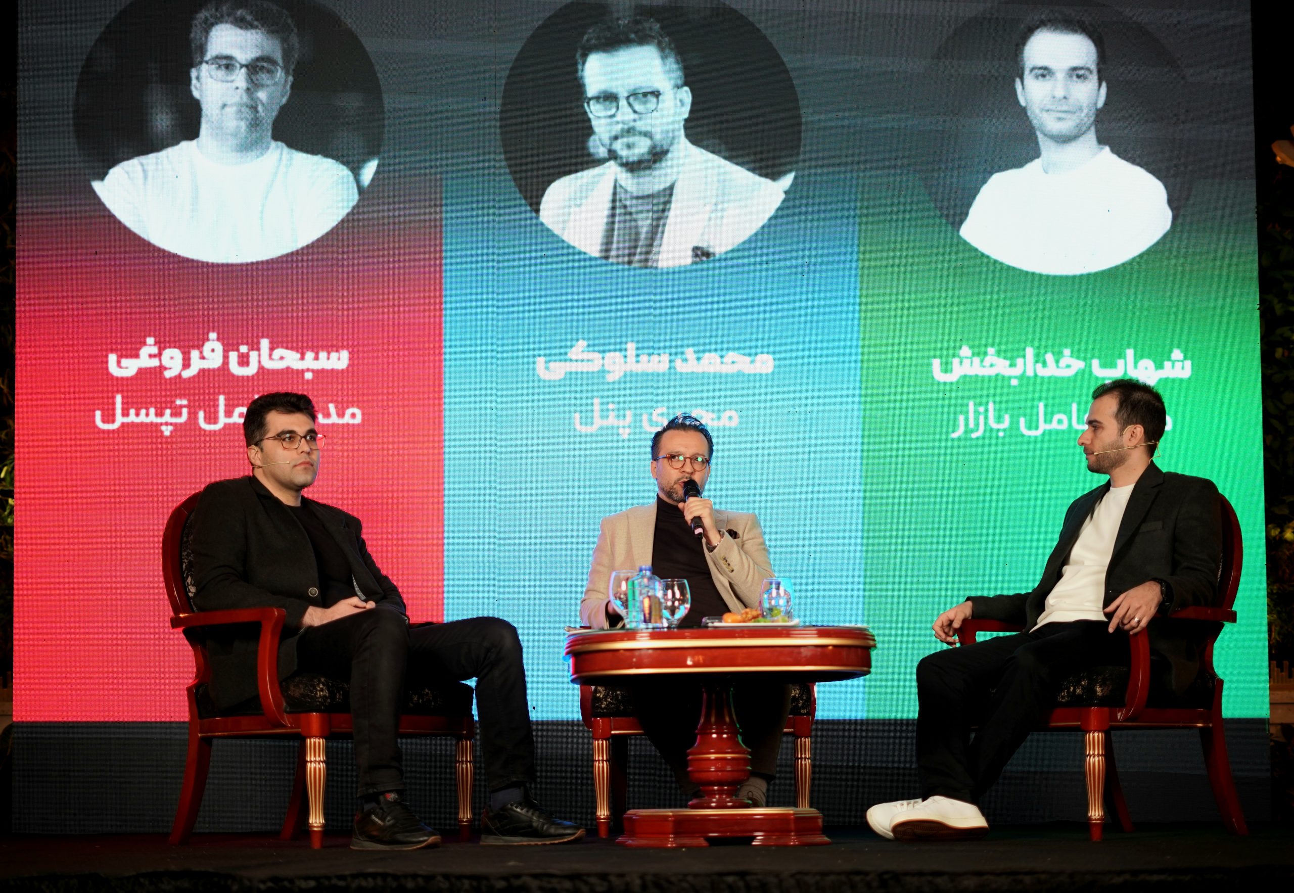 رویداد «هم‌نشین» برگزار شد/از هزاردستان تا تپسل؛ چرخش سرنوشت در اکوسیستم استارتاپی ایران